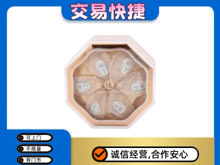 海北高价回收燕窝每克价格